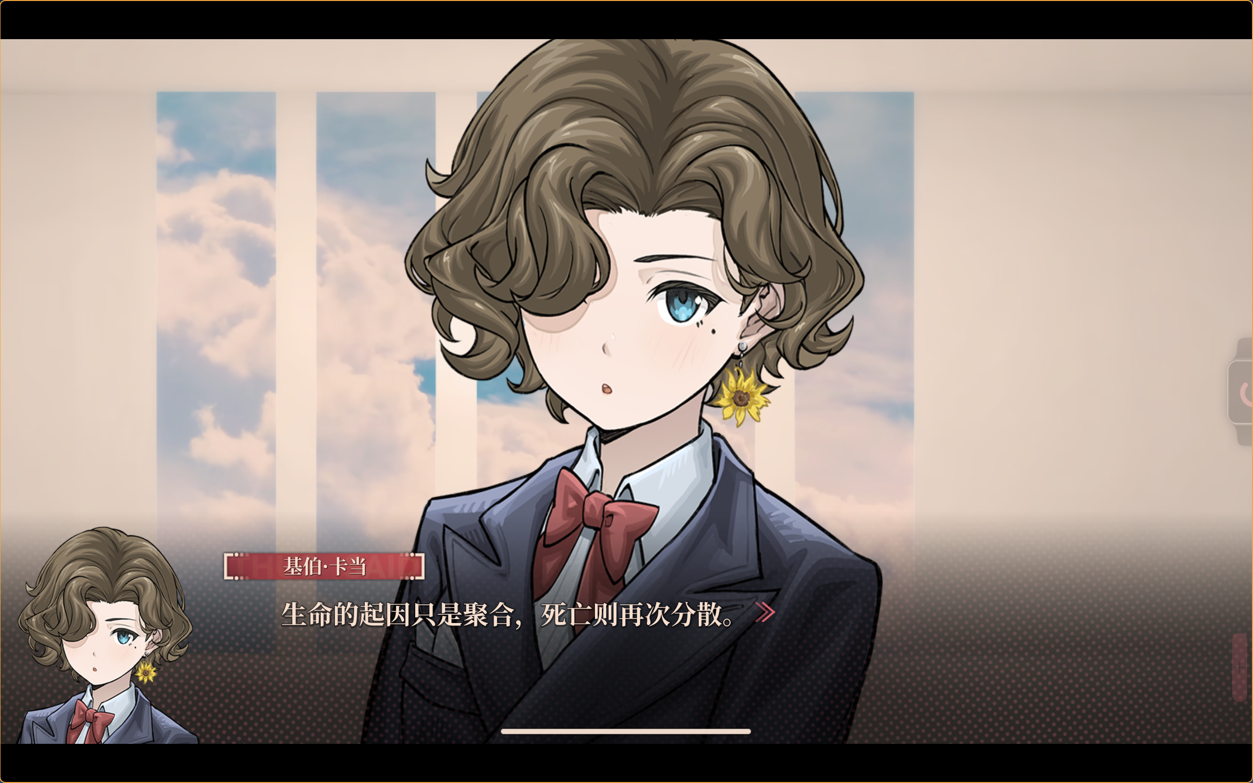 47d3f24538c9548bab9b34e3872fb977.png