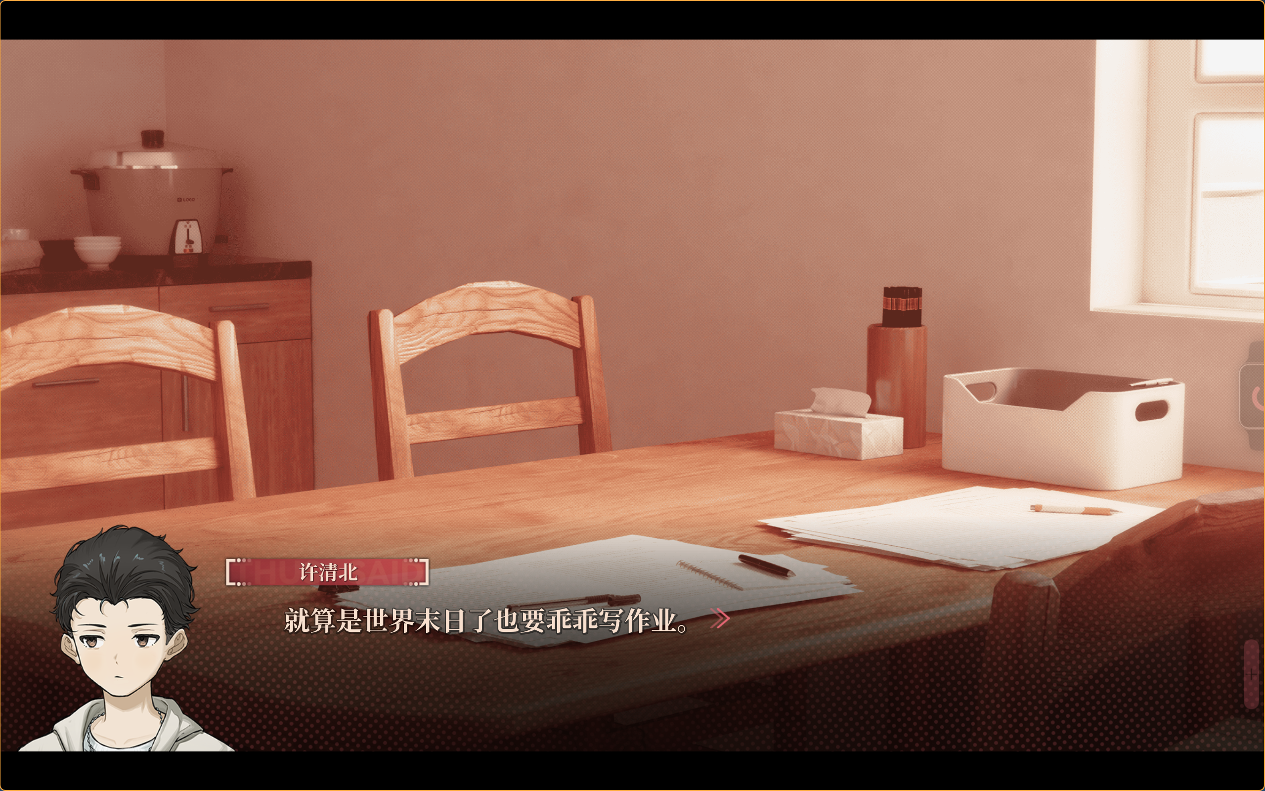 8ef53bce916beb2faef086f893308f38.png