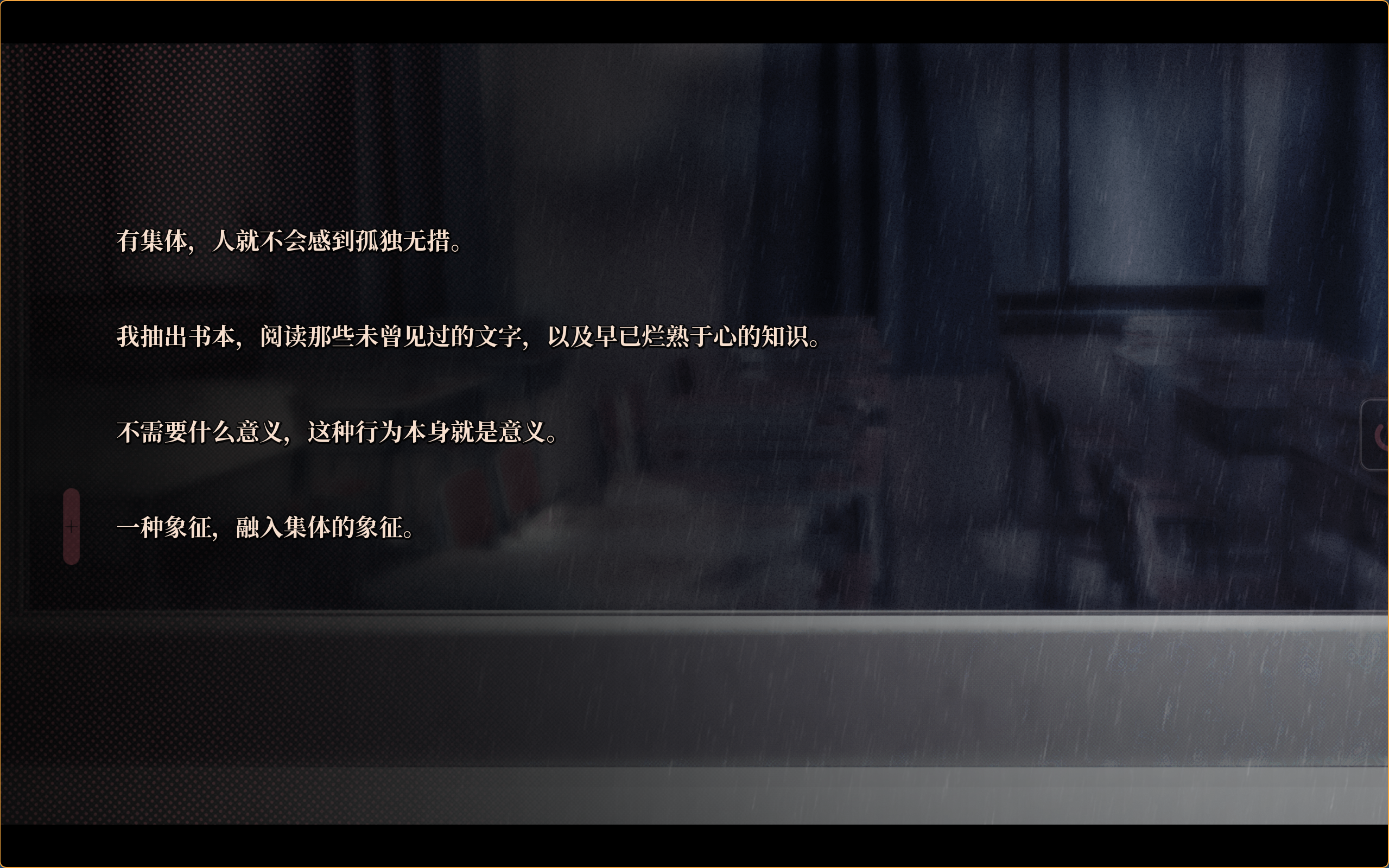 f08cdb92520045a67b2a0d6a85b370a5.png